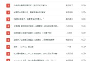 星空体育官方网站- 昂热主场上座率跌破警戒线，俱乐部推出家庭套票刺激票房  